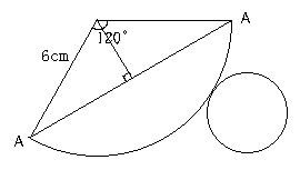 ensuitenkai.gif (1114